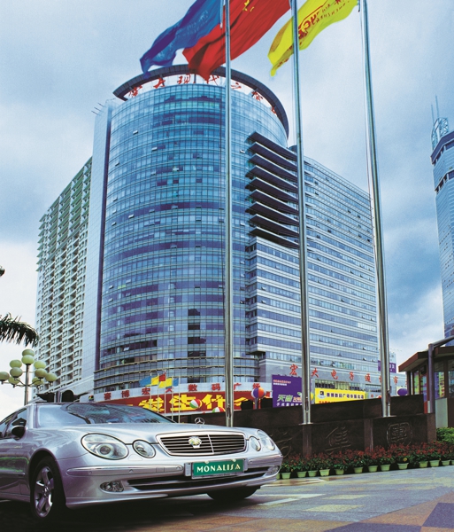 首页 | J9集团有限公司官网