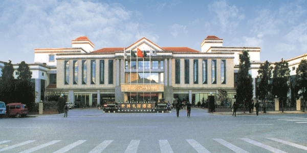 首页 | J9集团有限公司官网