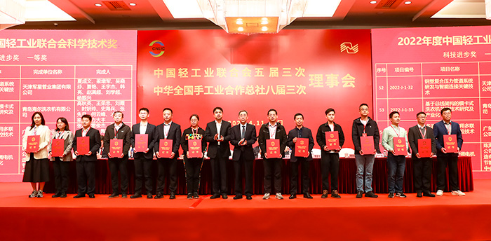 首页 | J9集团有限公司官网