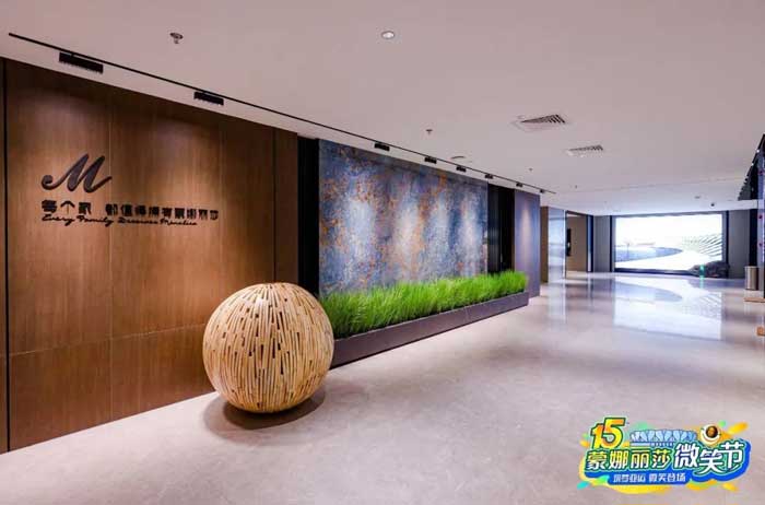 首页 | J9集团有限公司官网