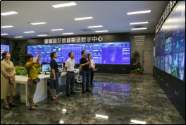 首页 | J9集团有限公司官网