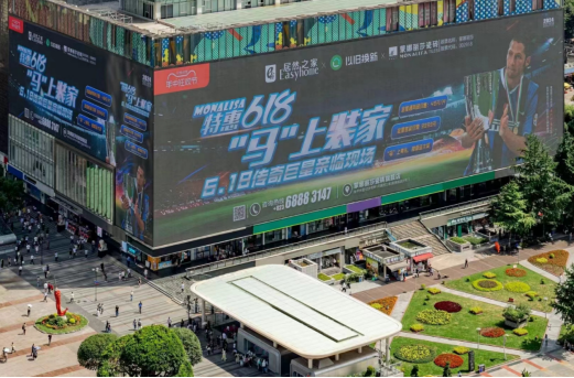 首页 | J9集团有限公司官网